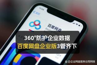 必威精装版app手机下载